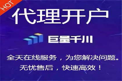百度信息流广告运营推广：案例分享