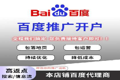 移动端信息流广告的创意与执行案例分享